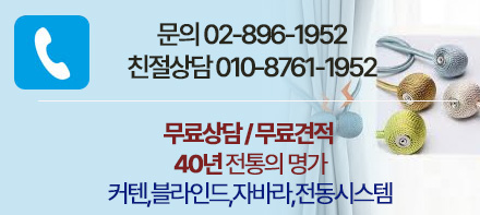배너